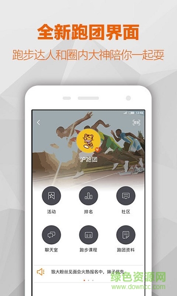 Move每步
