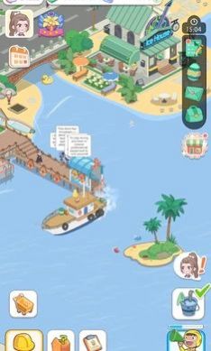 岛屿建造大亨 中文版