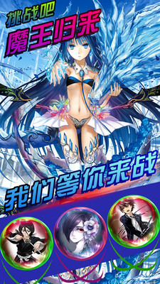 X动漫