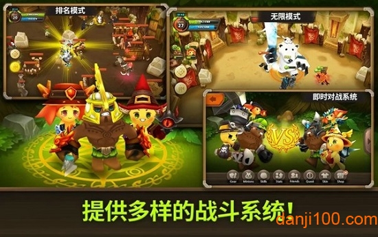 植物保卫战2中文破解版