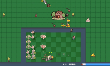 Farm Conqueror