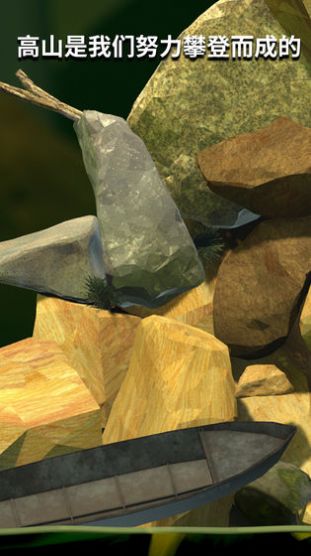 Hammerman Hardgetover