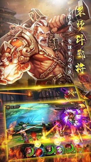 最无双