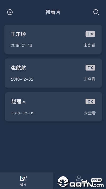 专家看看