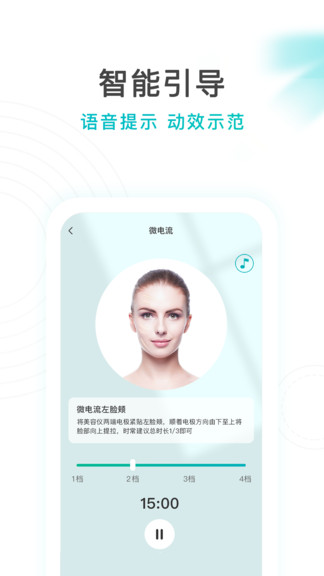 亚莎