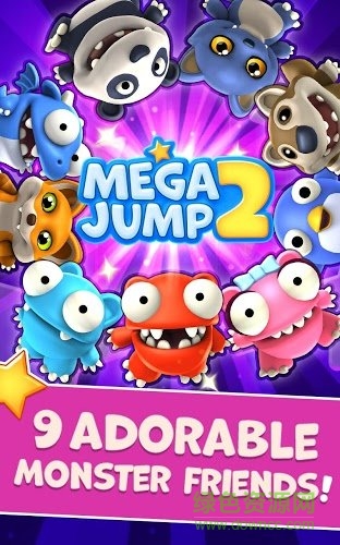 MegaJump2