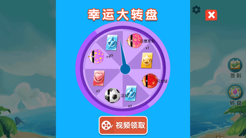 炸弹炸弹高手