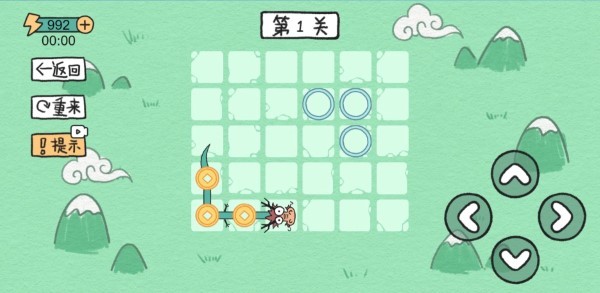 贪吃的方块蛇官方版