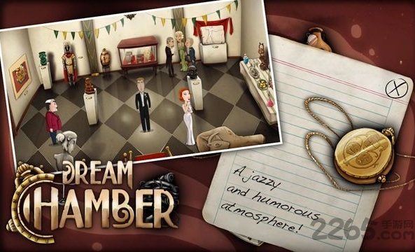 Dream Chamber (Full)