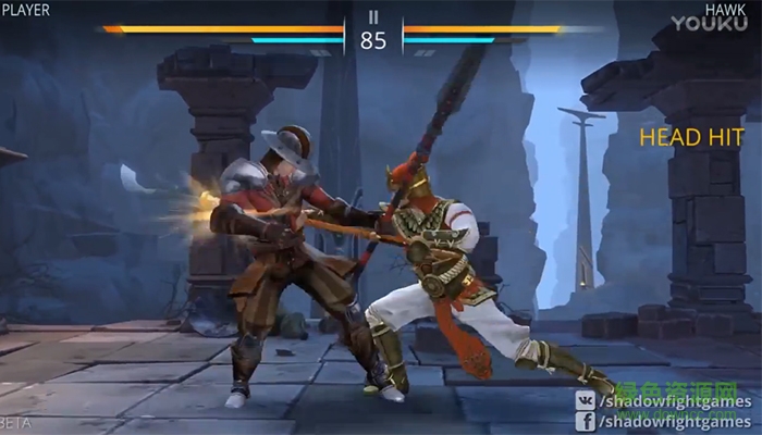 Shadow Fight 3