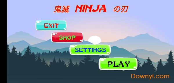 鬼灭之刃