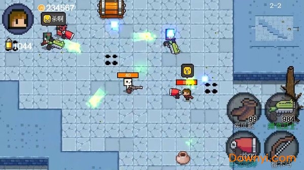 Tiny Warrior