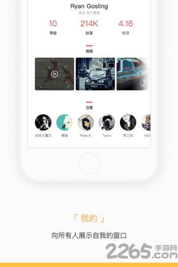 cifulicn掌知识