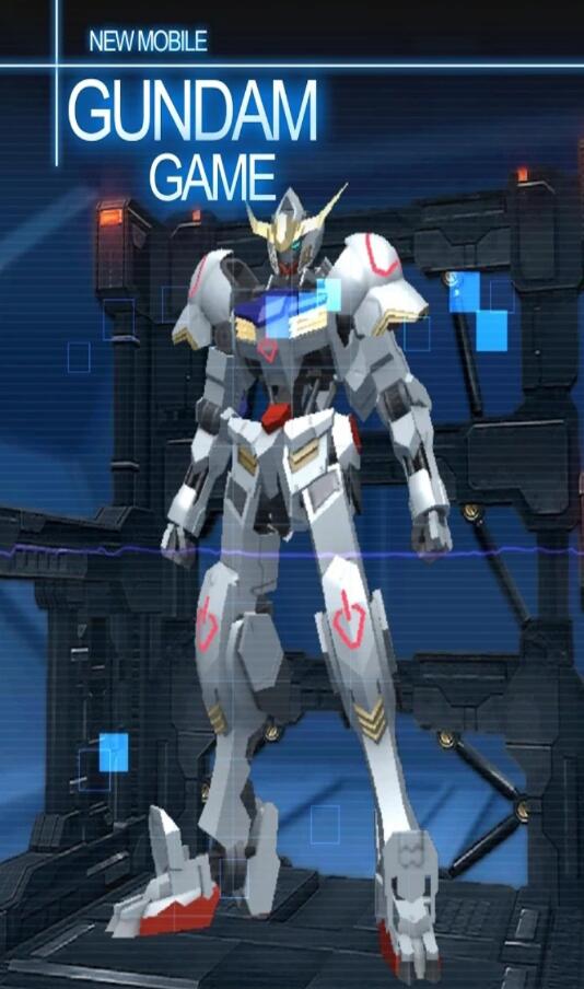 GBGW