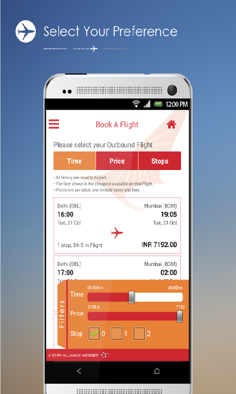 Air India