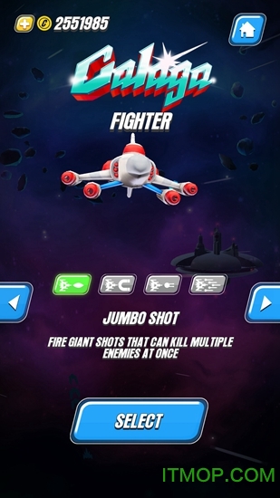 Galaga Wars