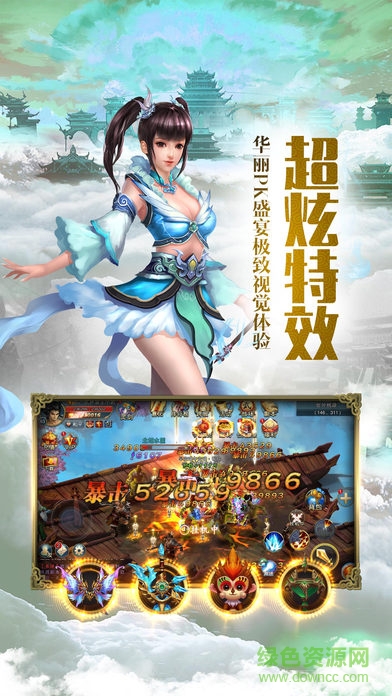 红尘