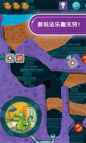 com.disney.wheresmywater2_goo.App.Data.AppContextG