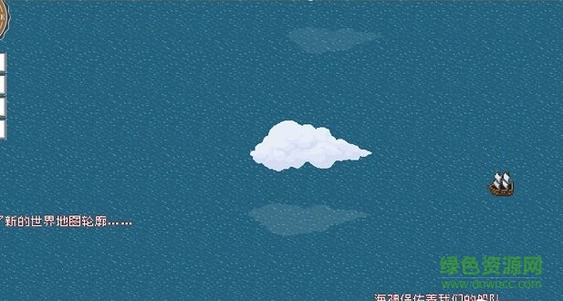 ALFA_OpenSea
