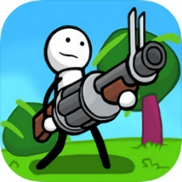 One Gun