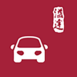 Carpool