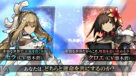 シンクロ
