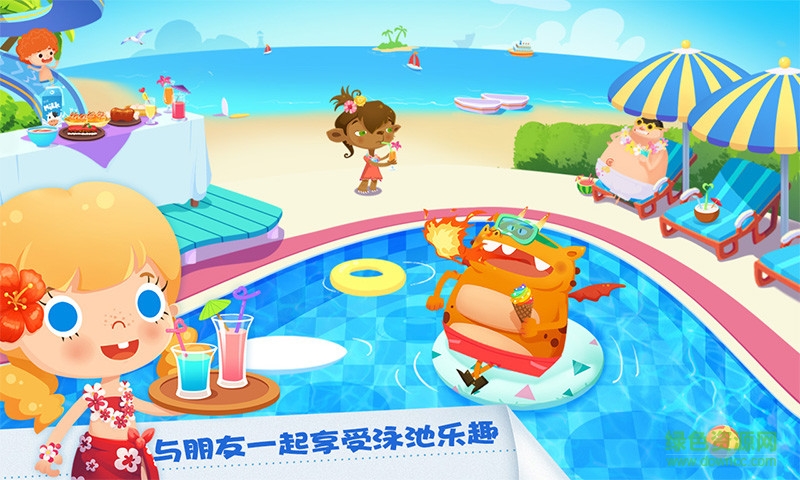 糖糖假日-海滨酒店