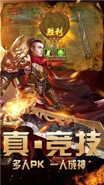宏通灵宠大陆