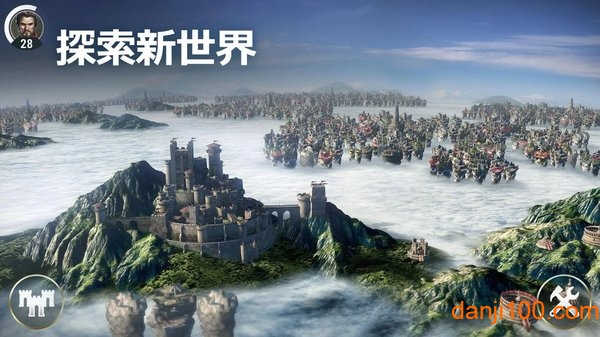 泰坦黎明安装器