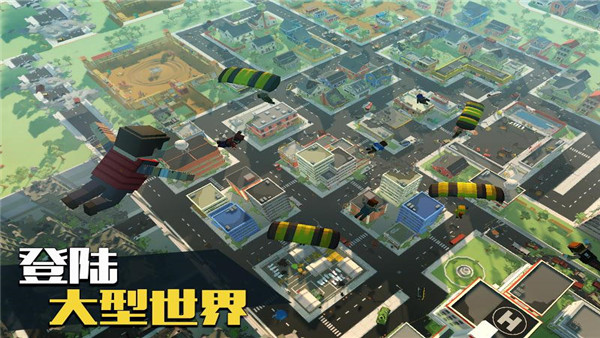 Grand Battle Royale