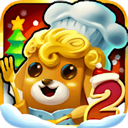 Pet Cafe 2