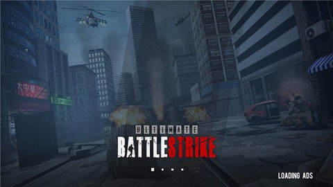 Ultimate BattleStrike