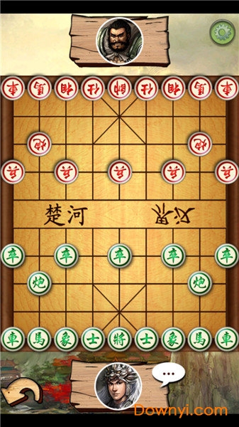 中国象棋双人版