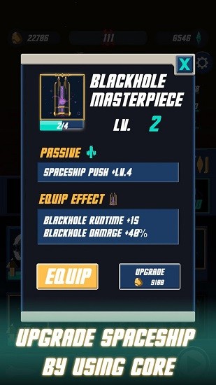 Blast Space