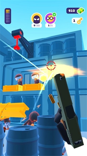 Gun Rage