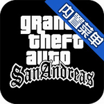 GTA R5