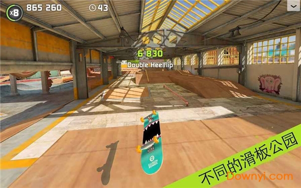 手指滑板2