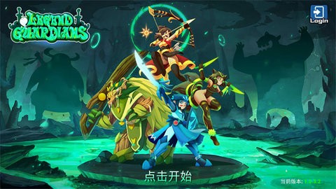 Legend Guardians