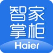 智家