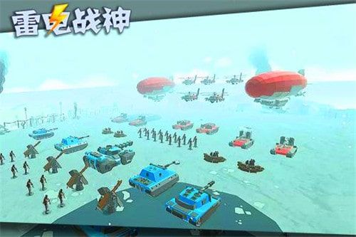 雷电战神
