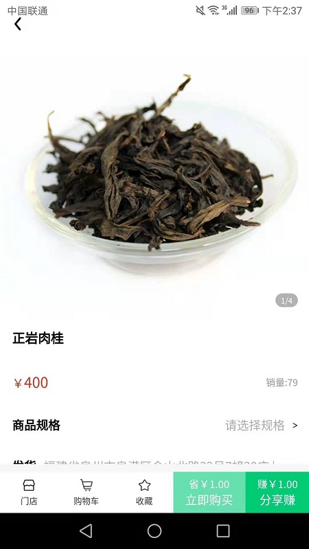 随牛AI