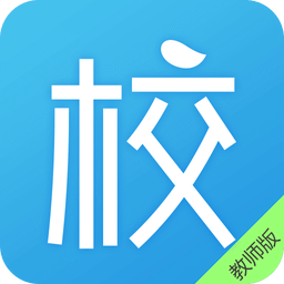 易校园