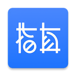 指真OA