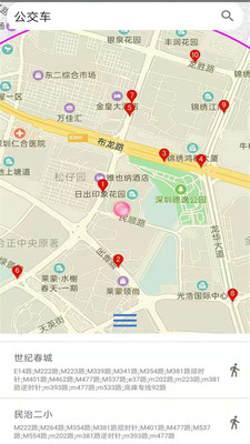 奥维互动地图2025最新高清图源