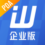 旺店通企业版