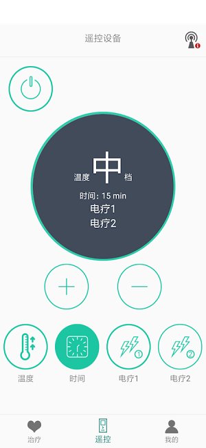珍瀚方最新版本