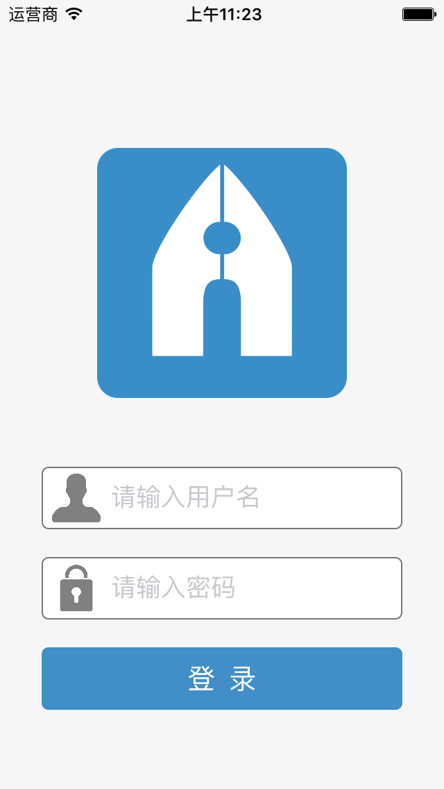 百世大学