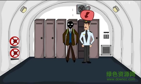 Stickman airport