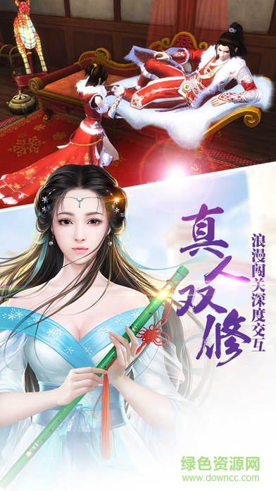 绝世斗罗