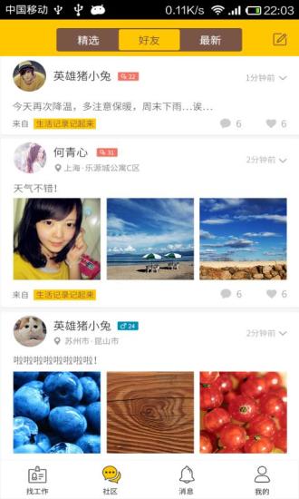 小豹